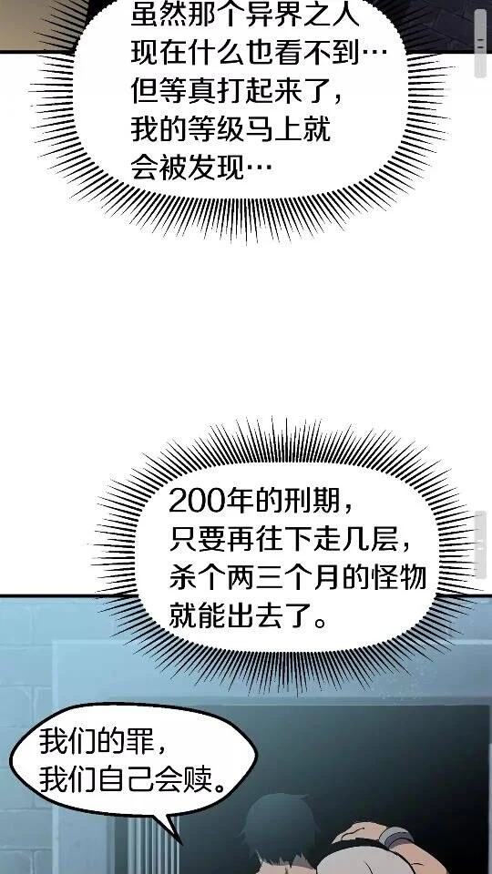 第300页