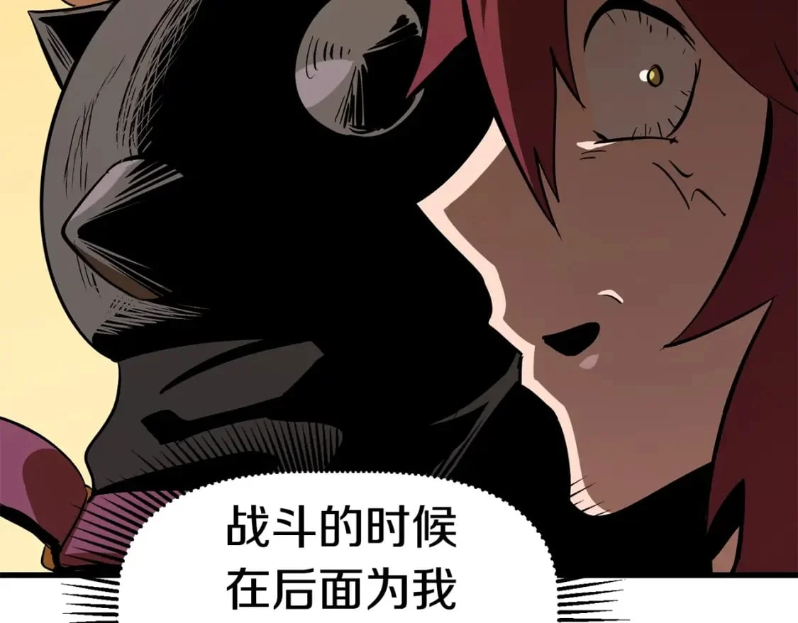 第333页