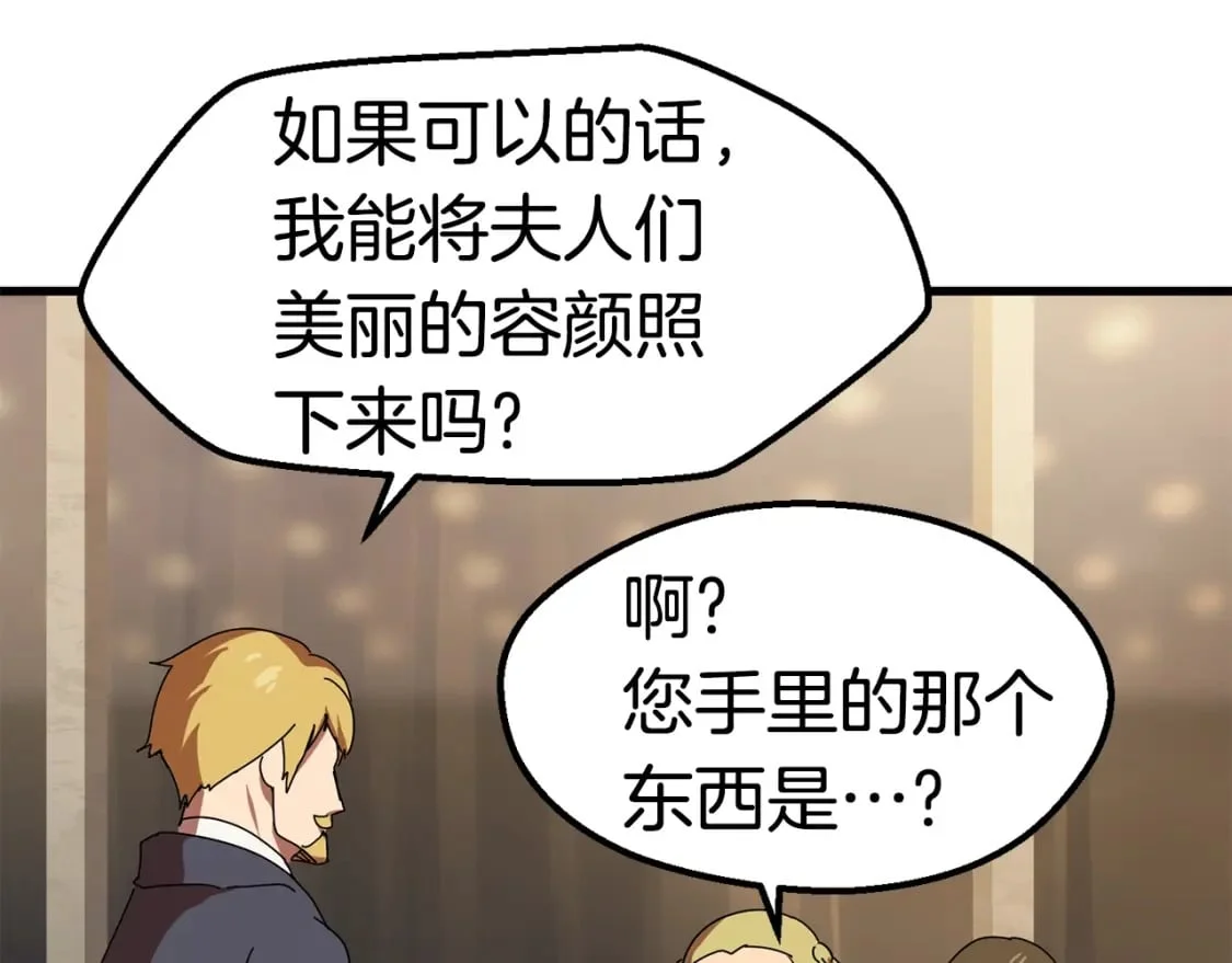 第579页