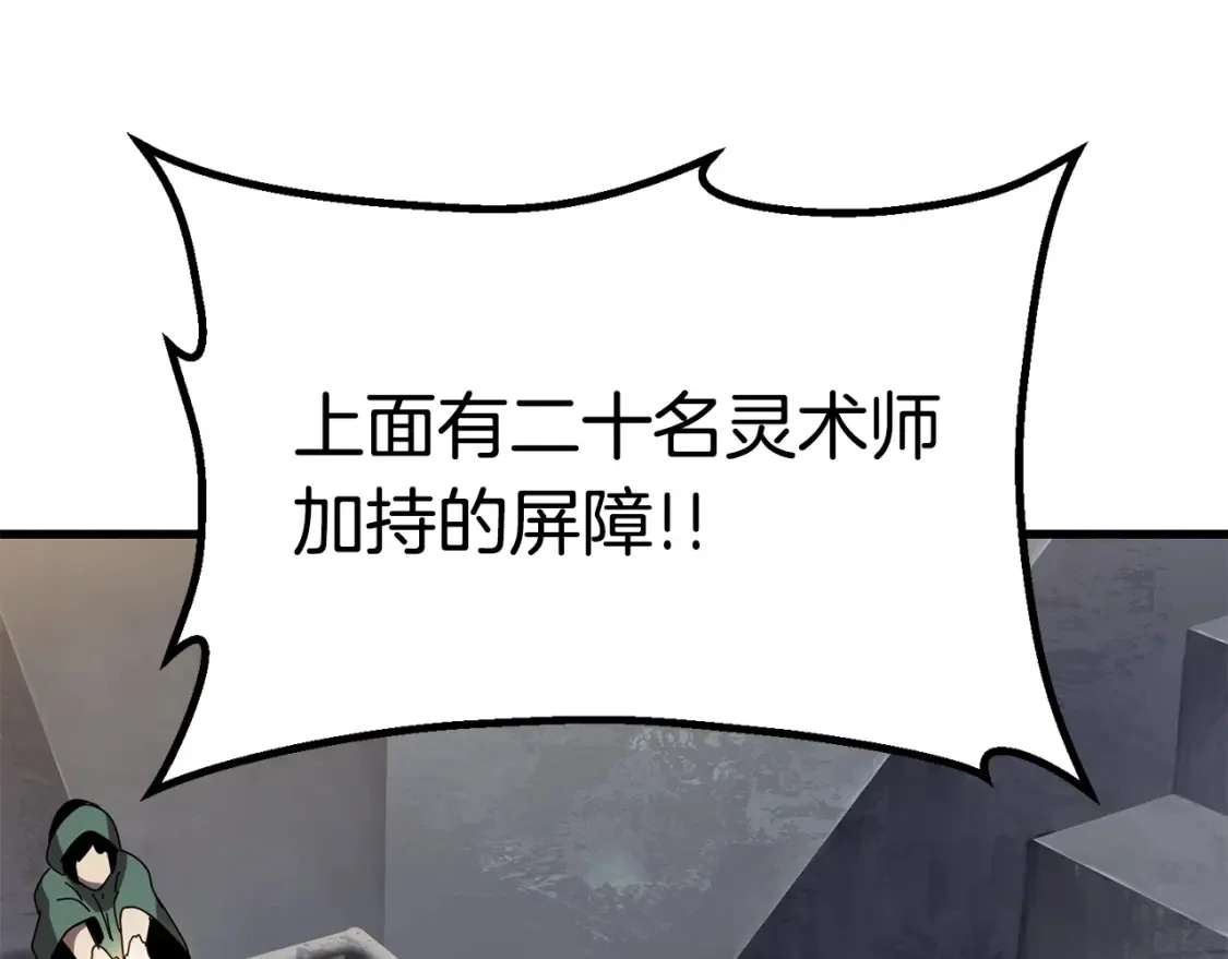 第477页