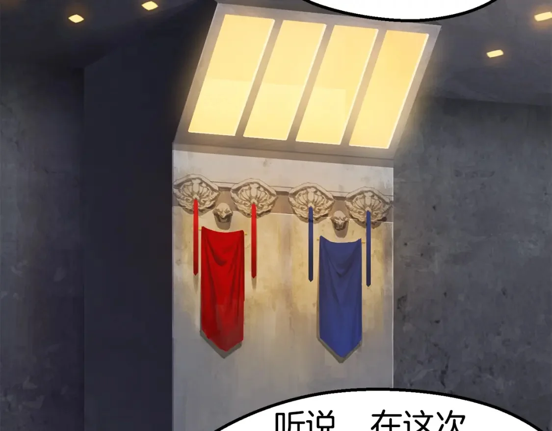 第549页