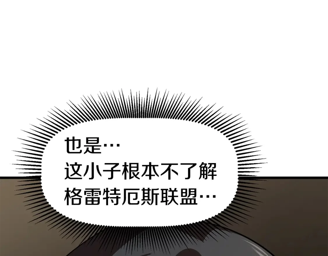 第438页
