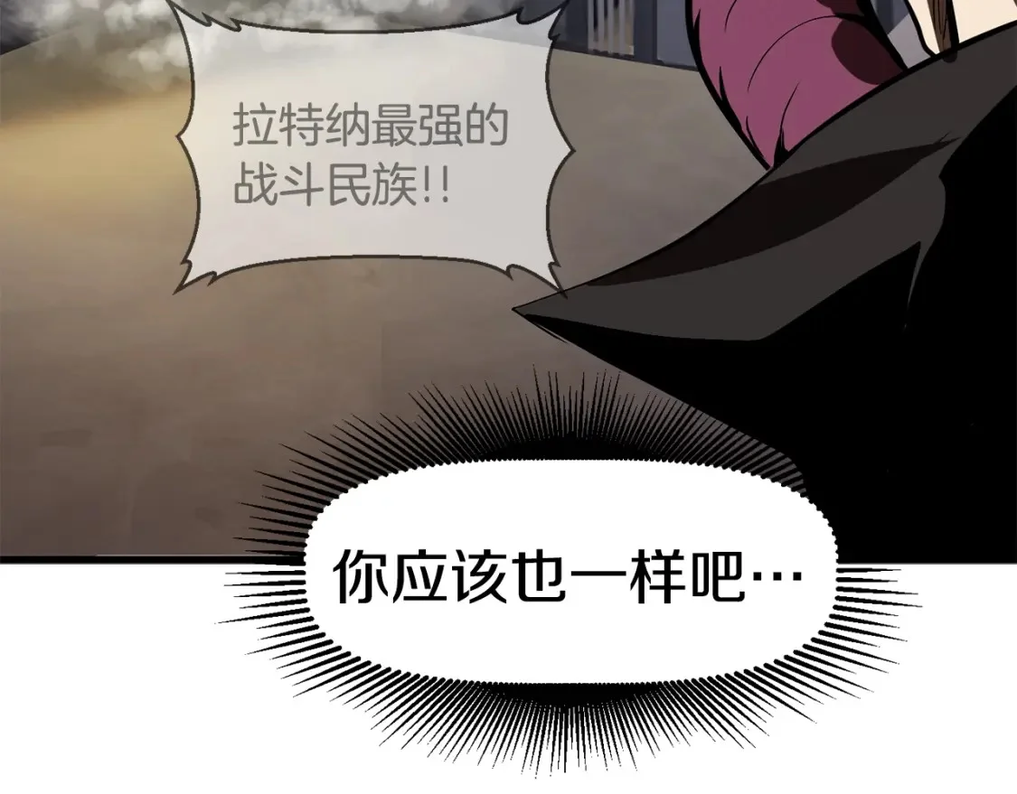 第354页