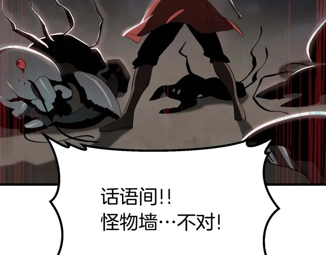 第780页