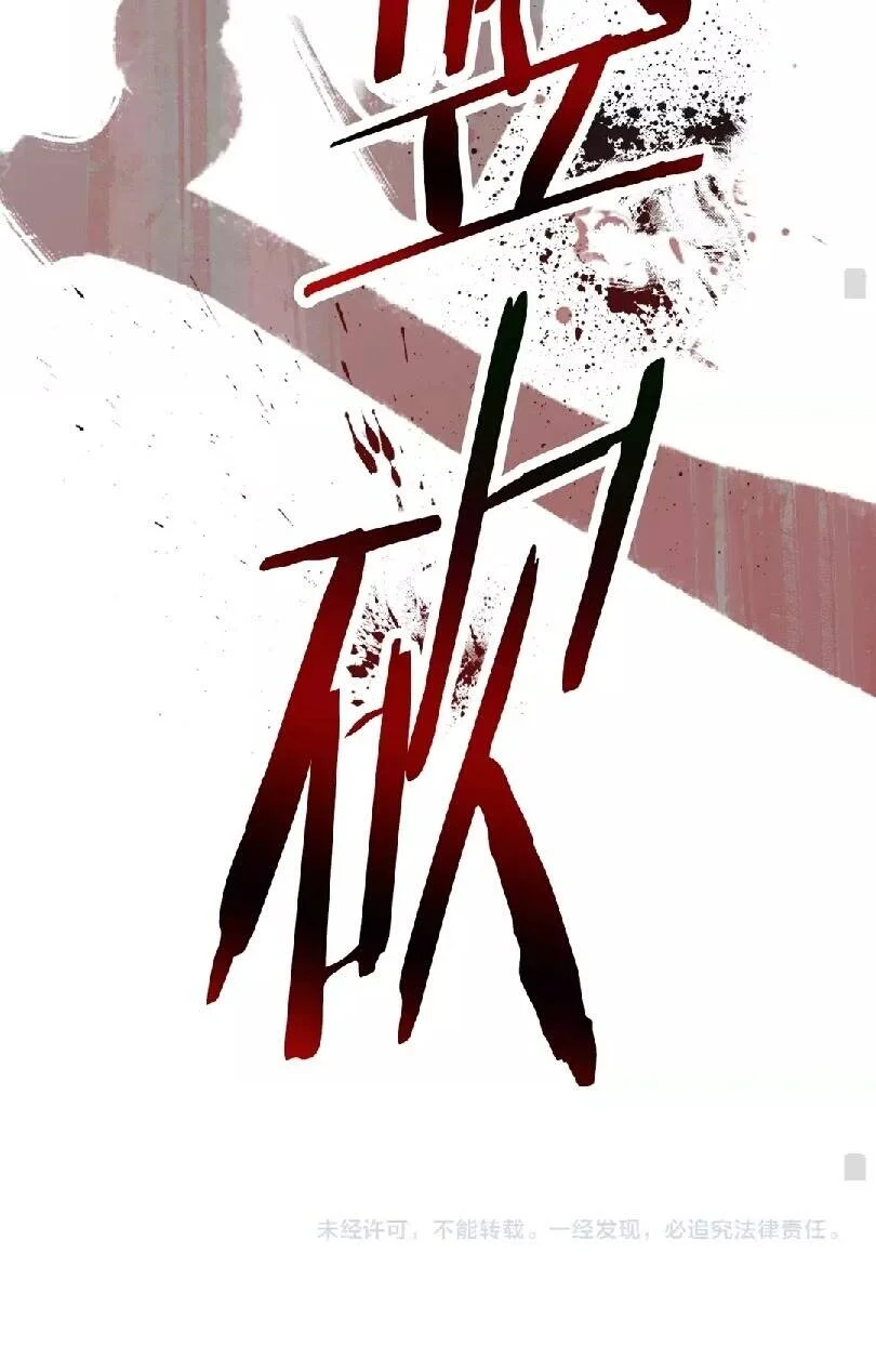 第411页