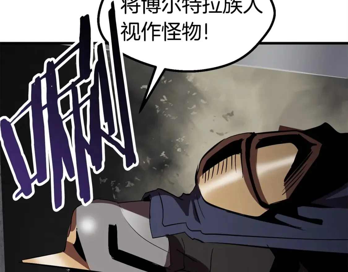 第381页