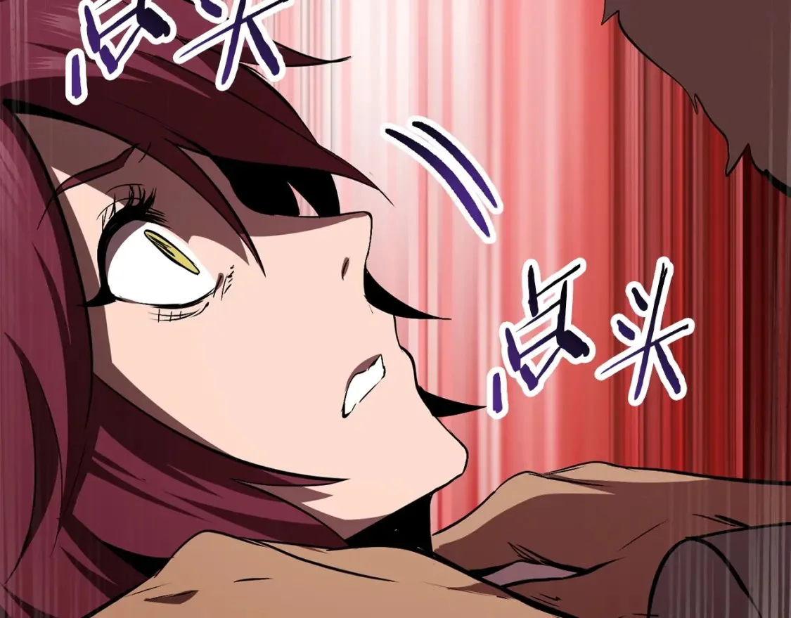 第267页