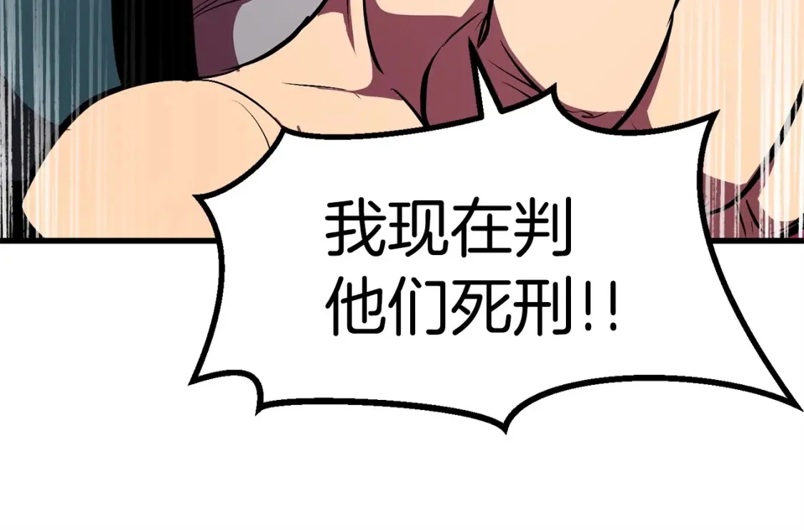 第330页