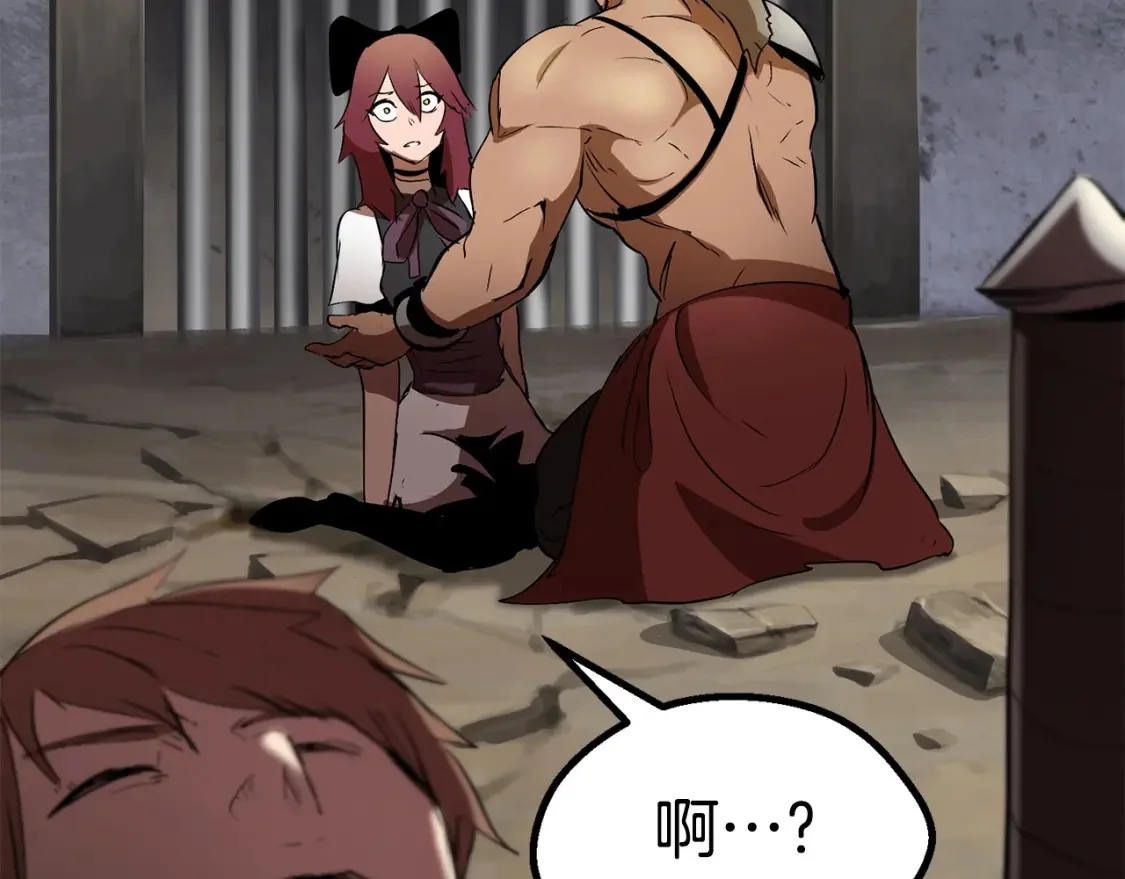 第276页