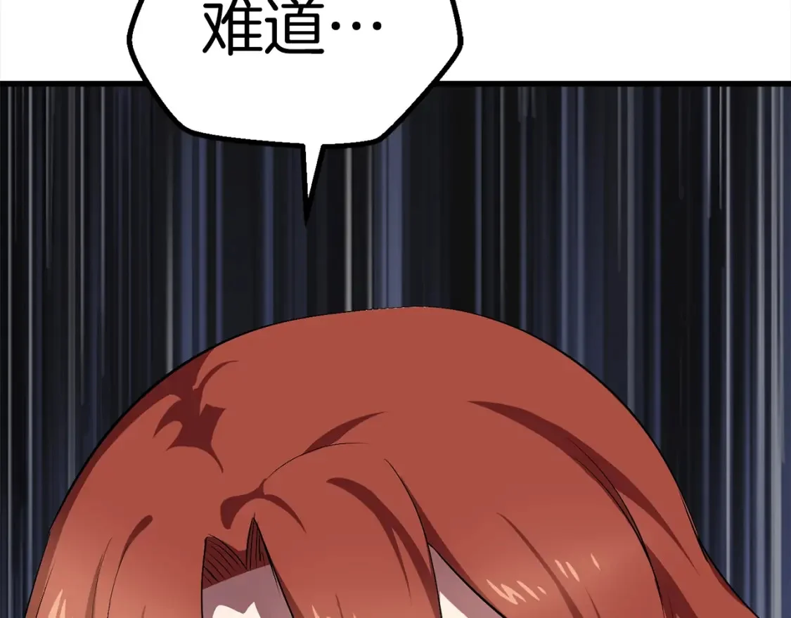 第747页