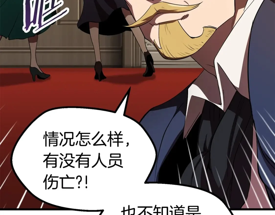 第315页
