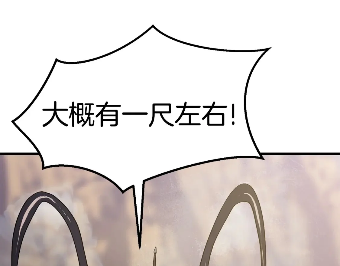 第564页