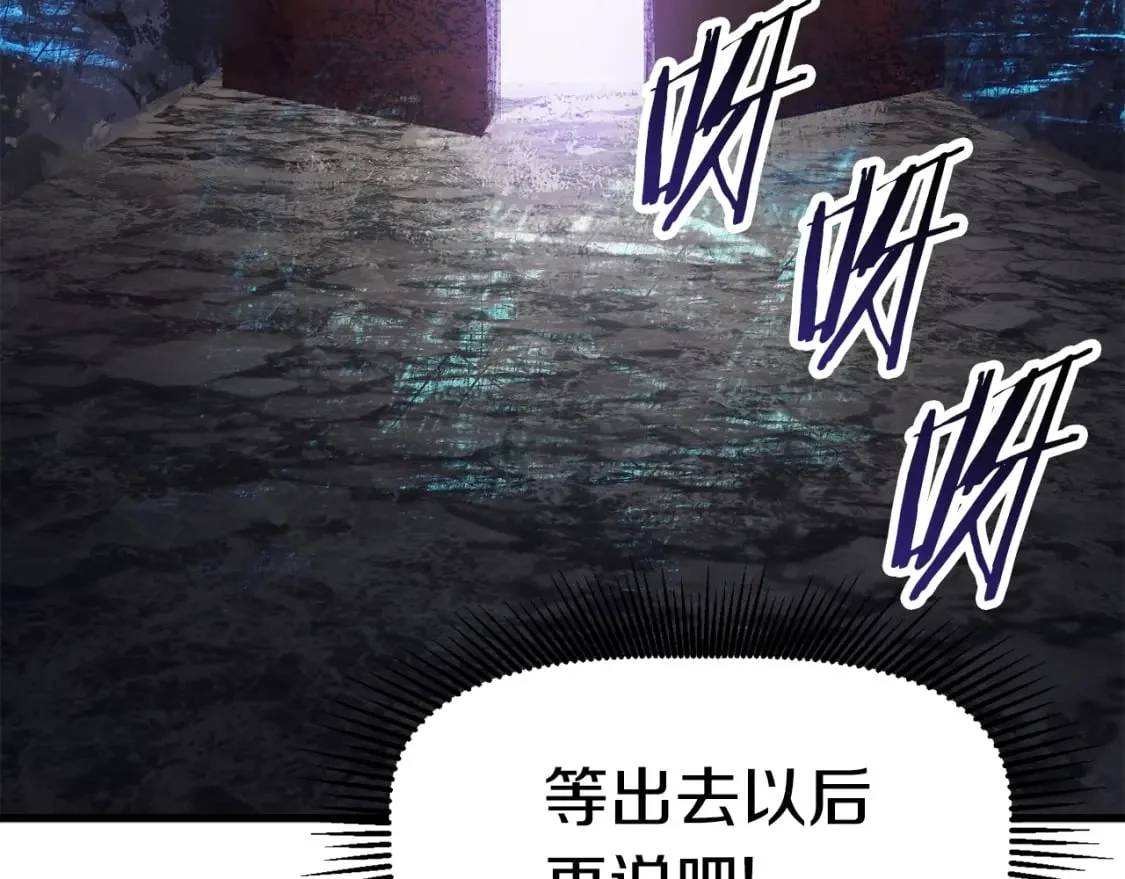 第387页