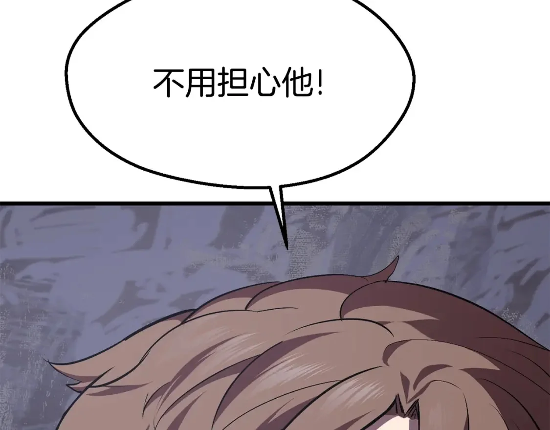 第345页