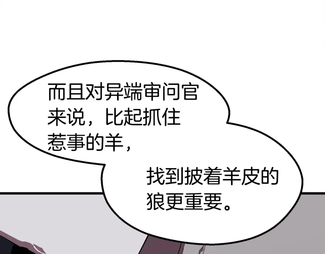 第750页
