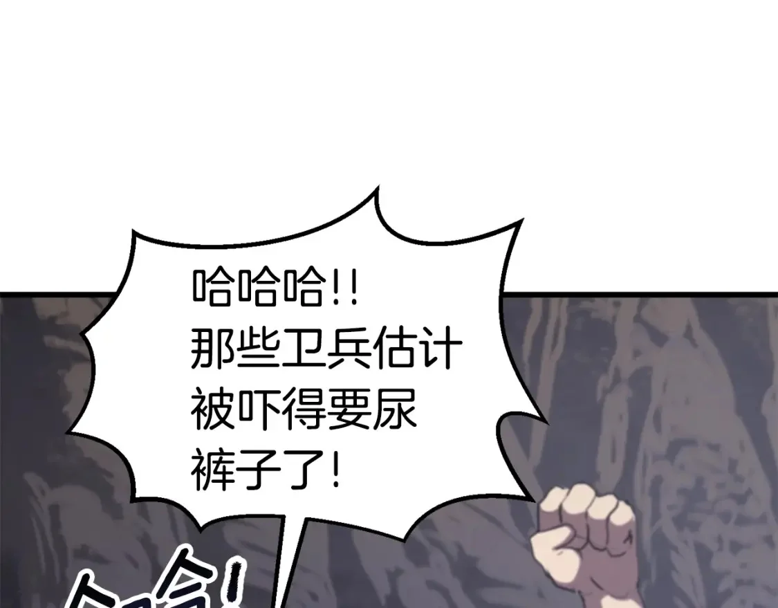 第357页