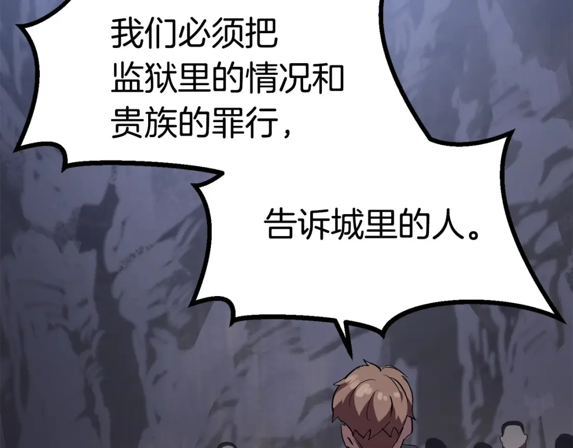 第246页