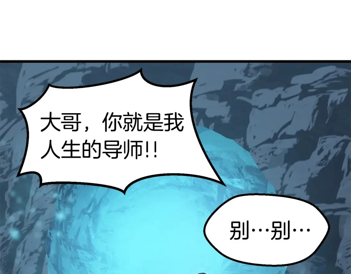 第705页