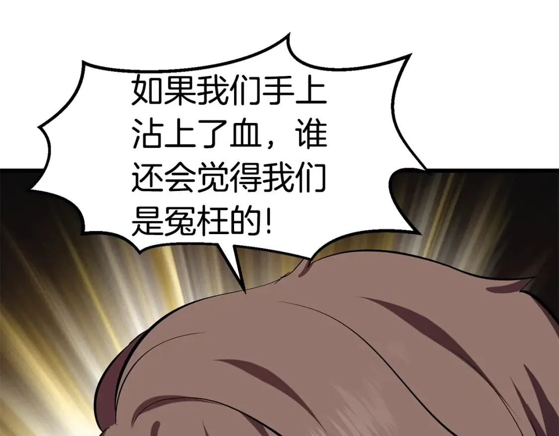 第300页