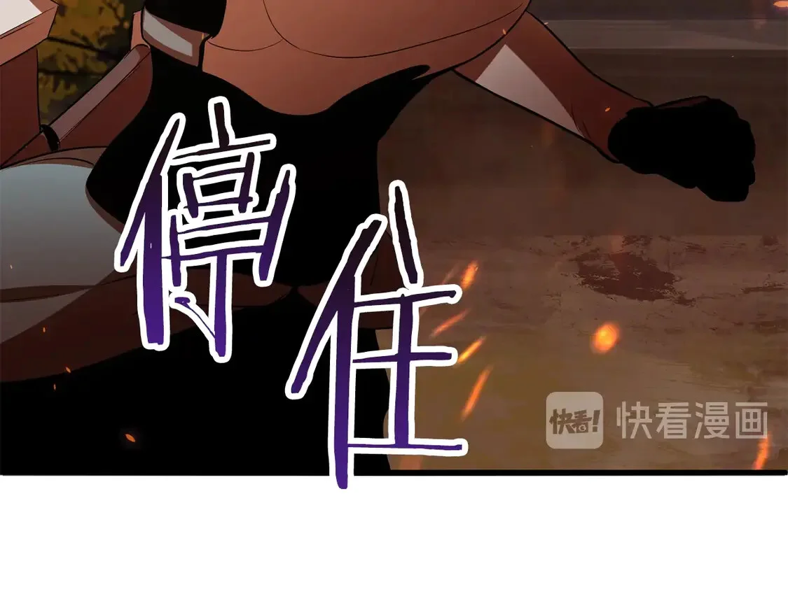 第747页