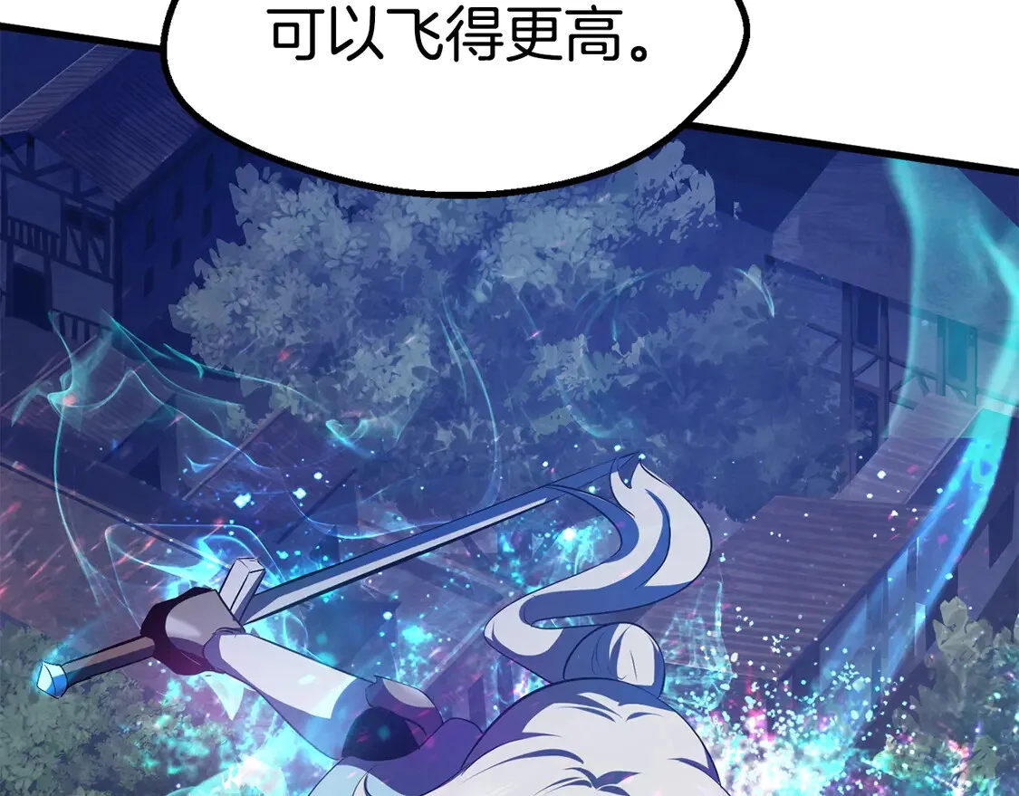 第819页