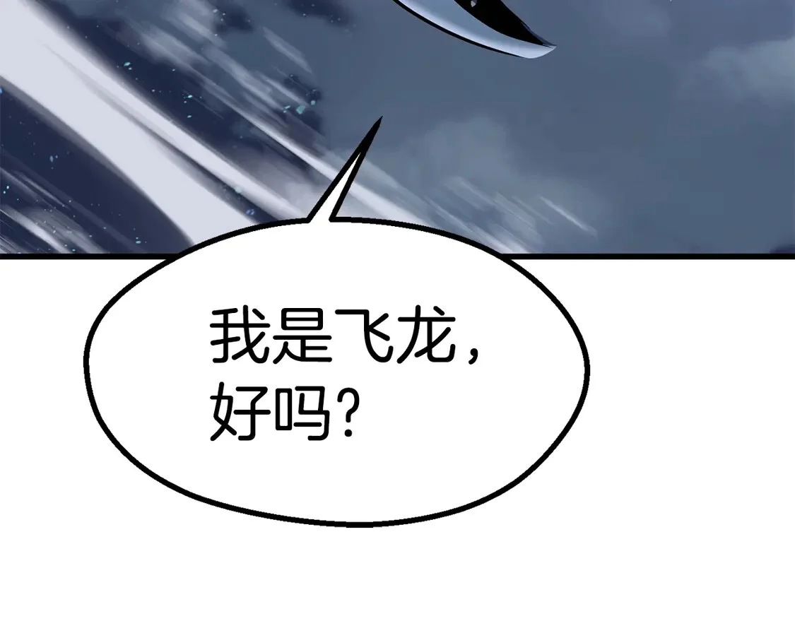 第912页