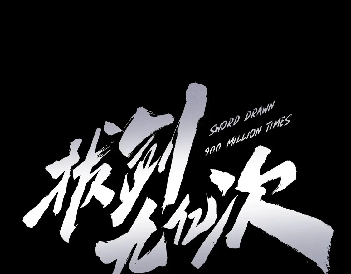 第402页