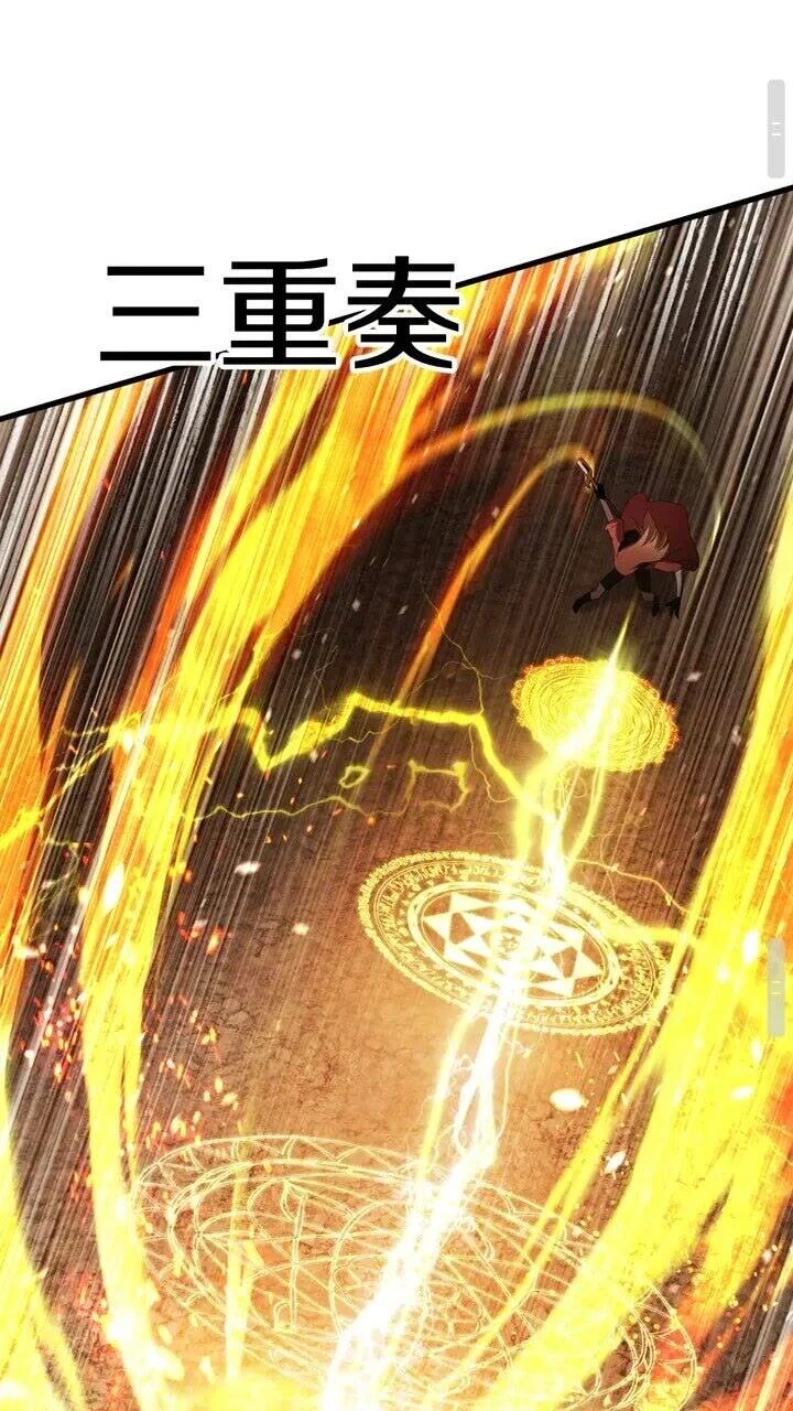 第258页