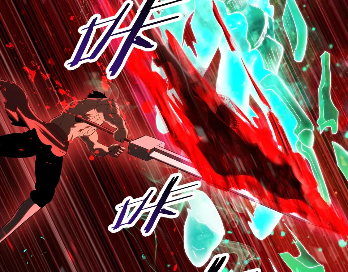 第783页