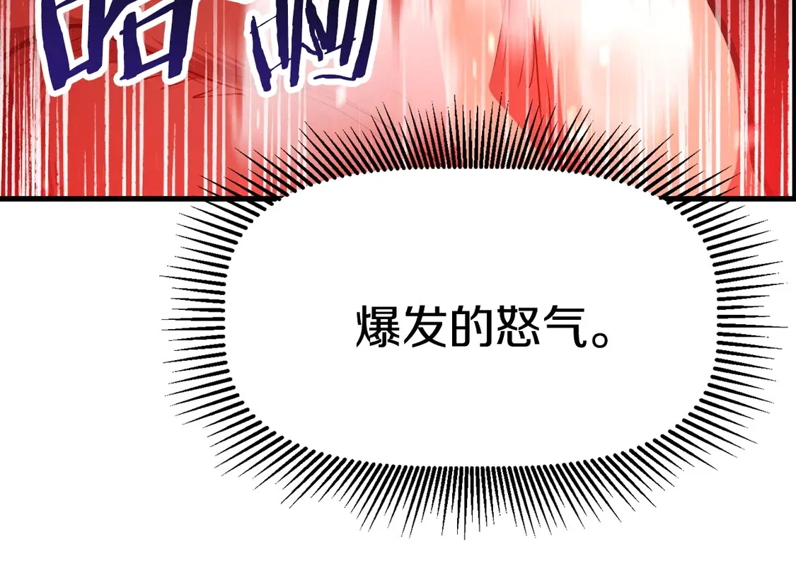 第261页
