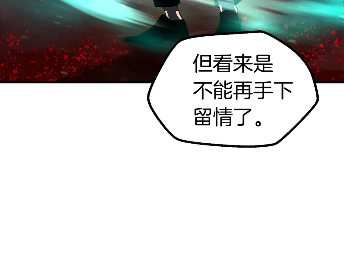 第336页