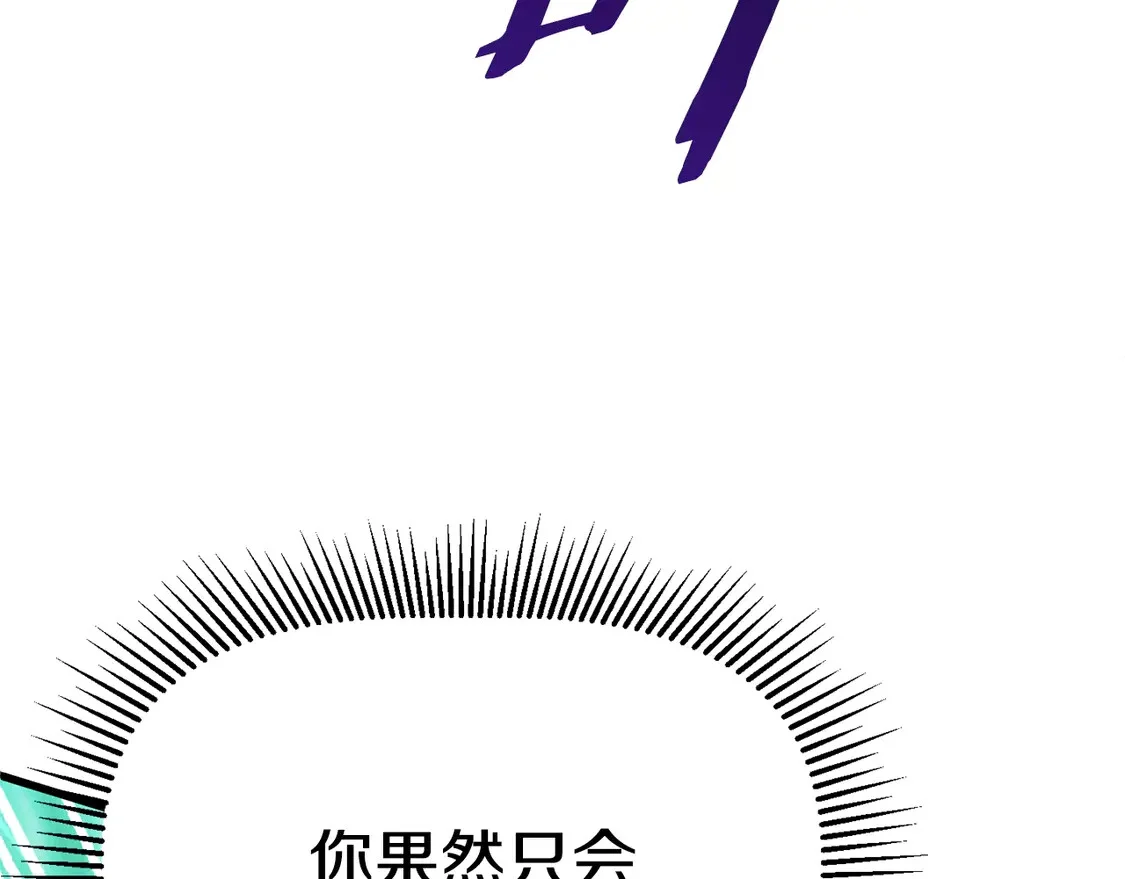 第789页