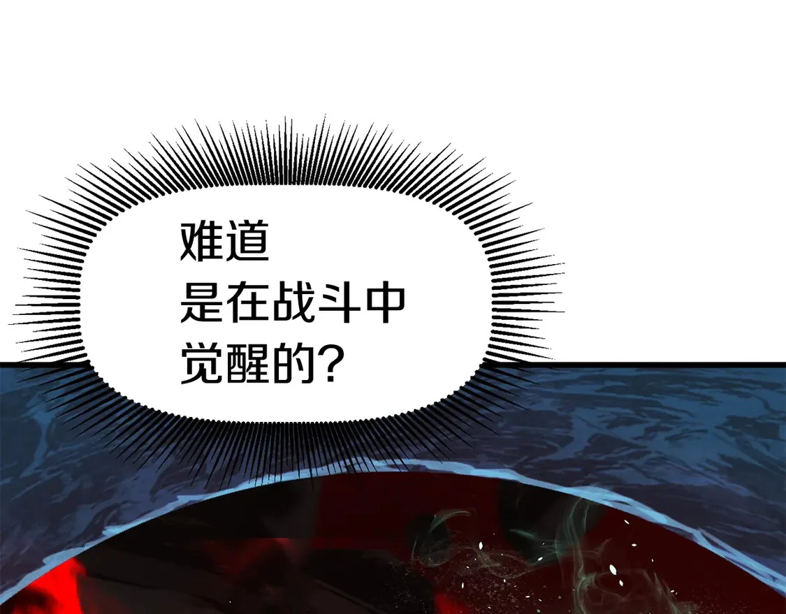 第570页