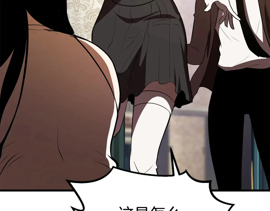 第411页