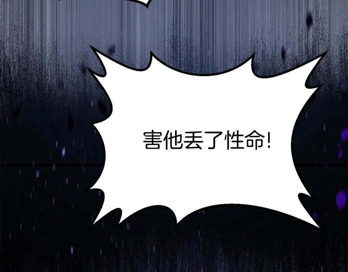第696页