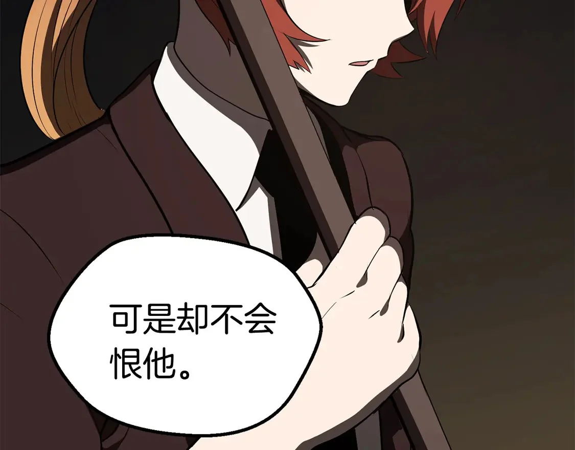 第357页