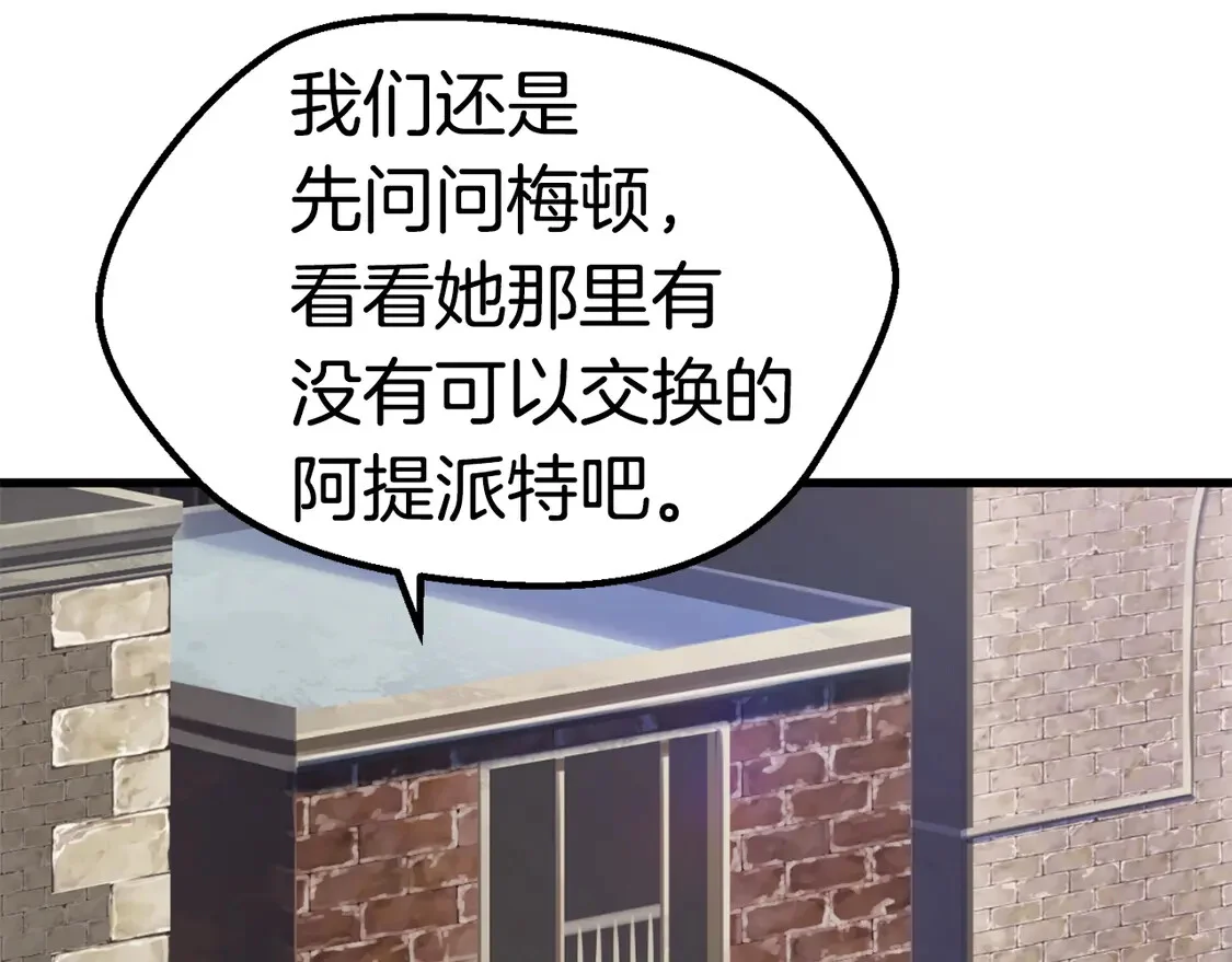 第363页