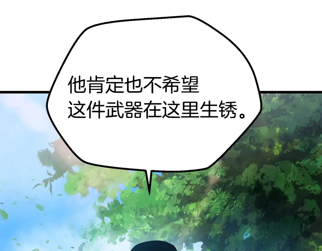 第300页