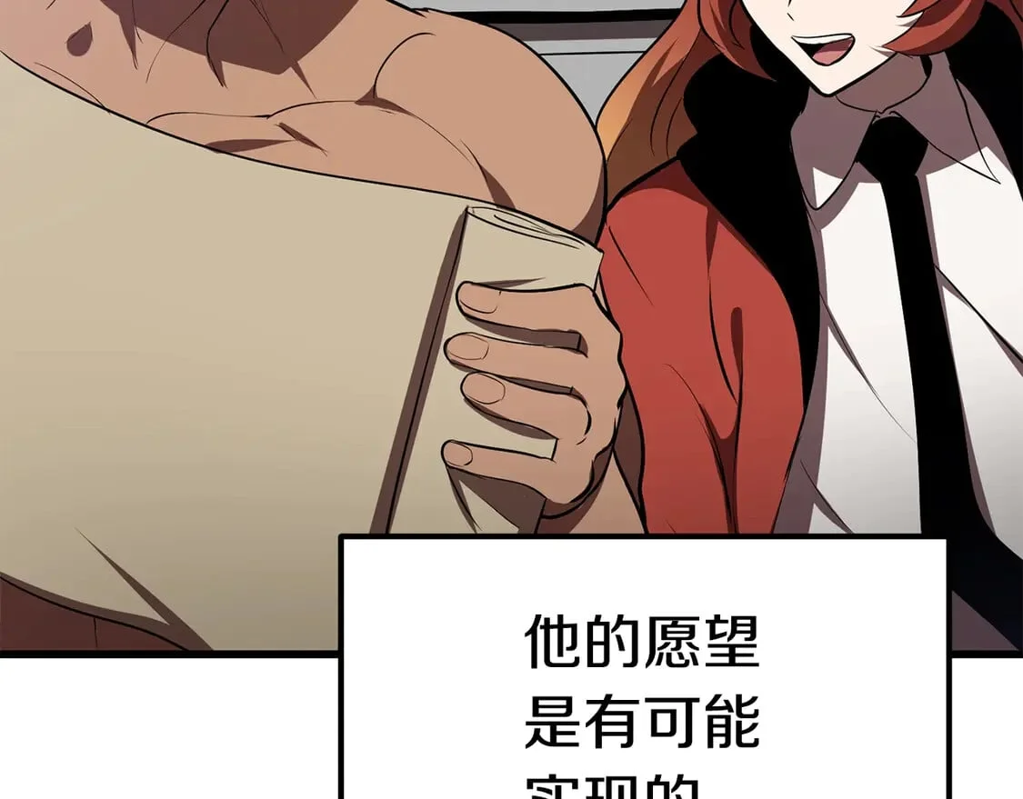 第780页