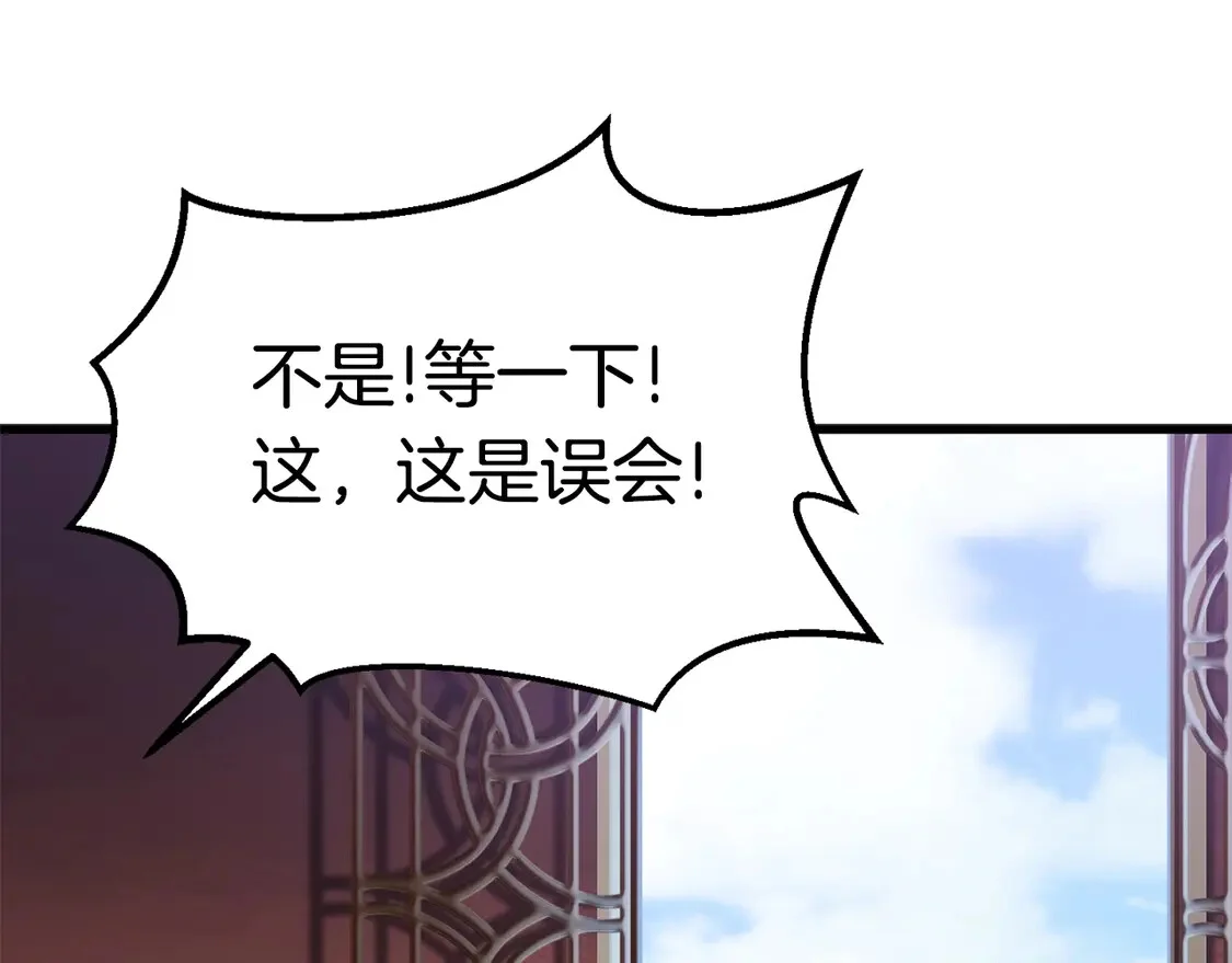 第738页