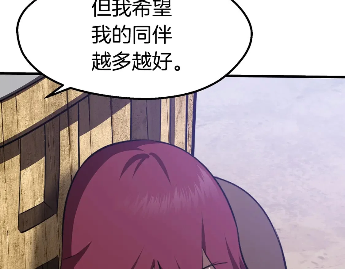 第525页