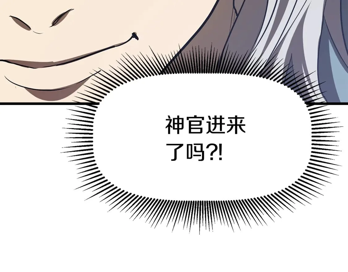 第681页