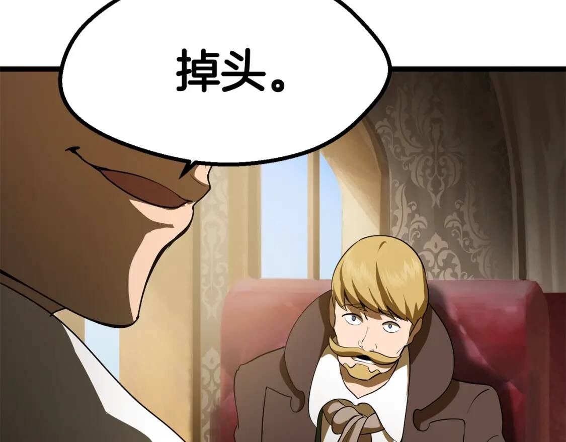 第576页
