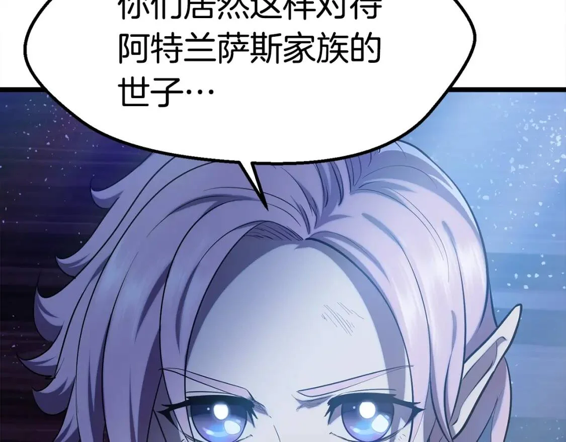 第639页