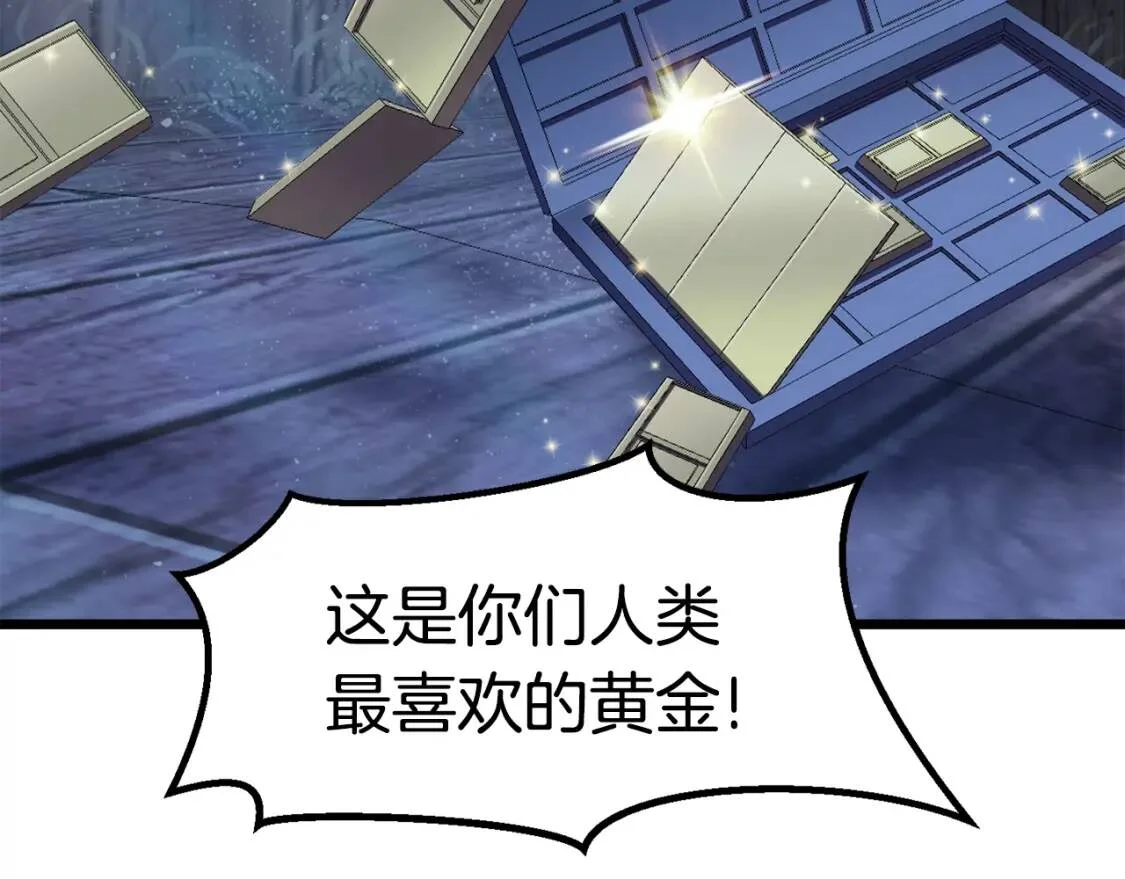 第651页