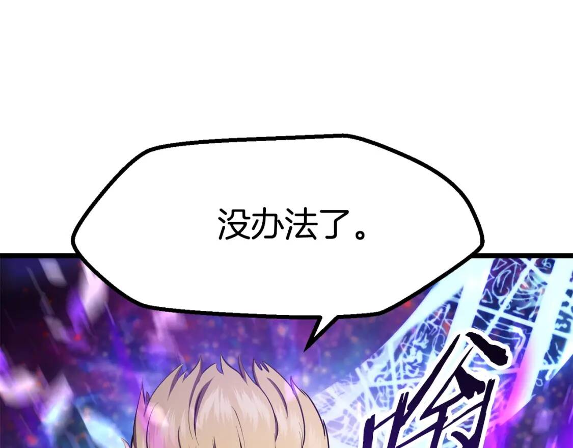 第273页
