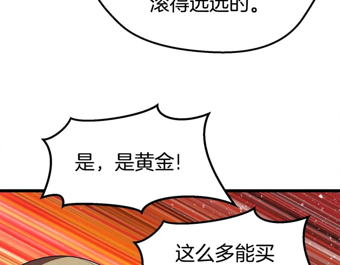 第663页