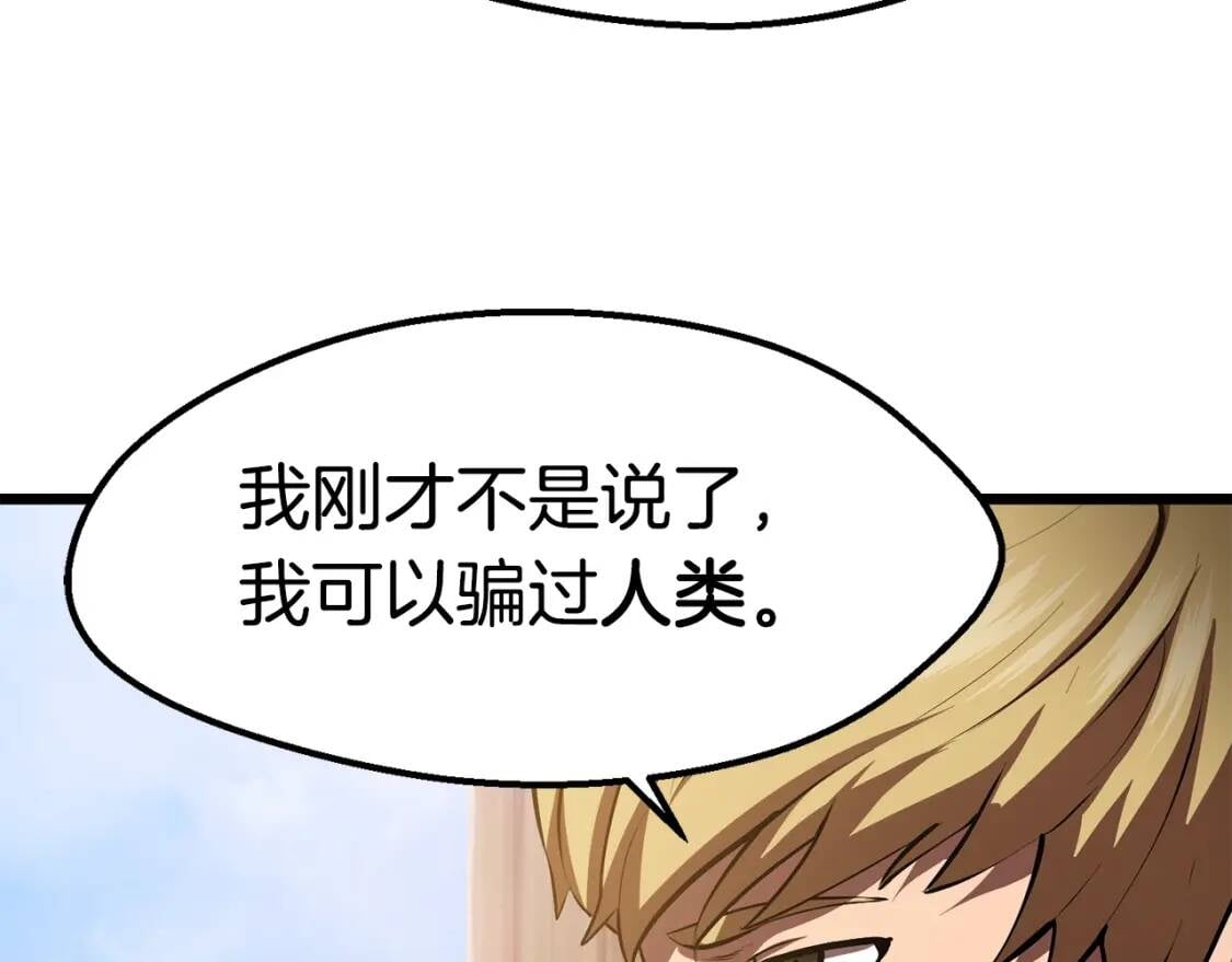第486页
