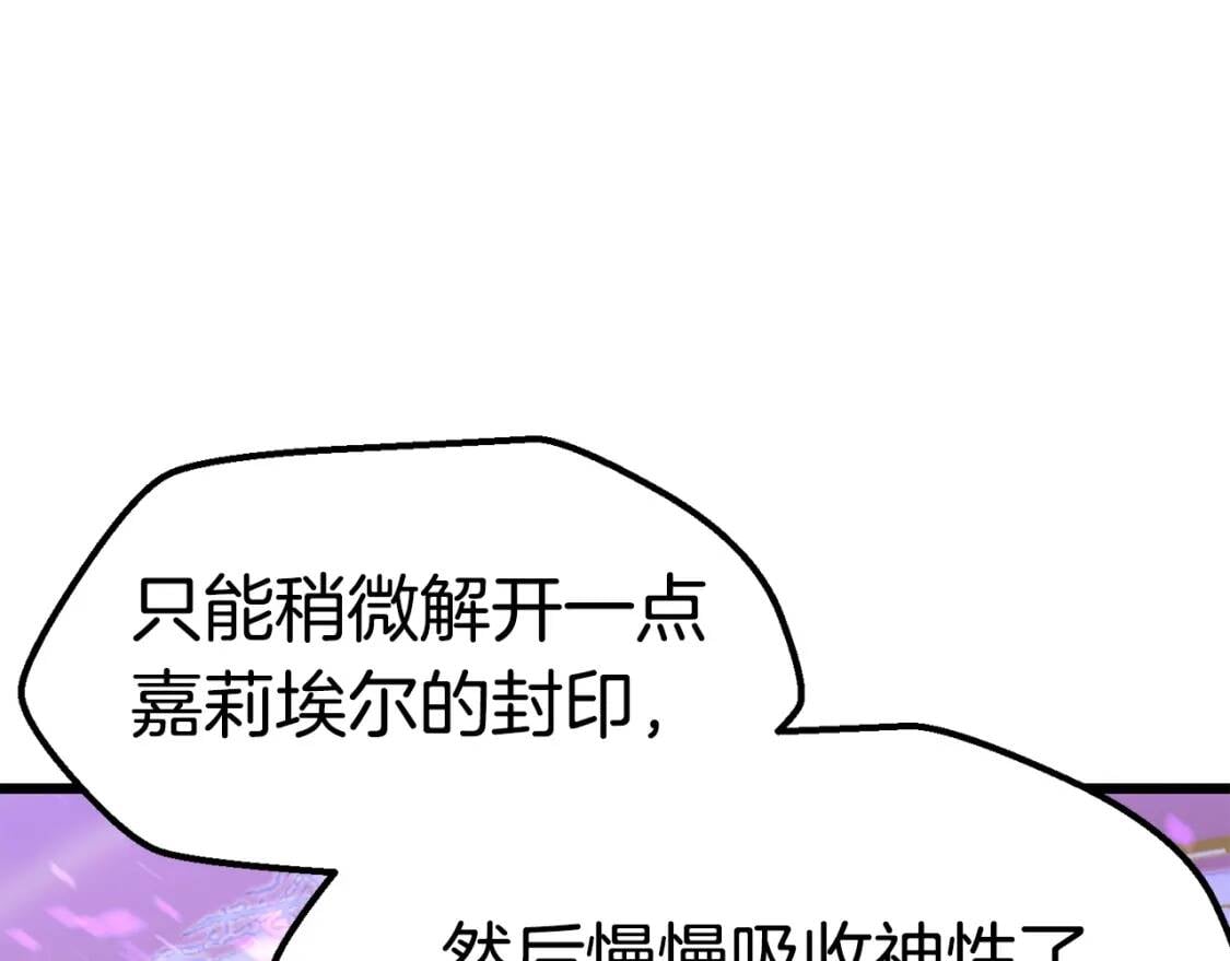第285页