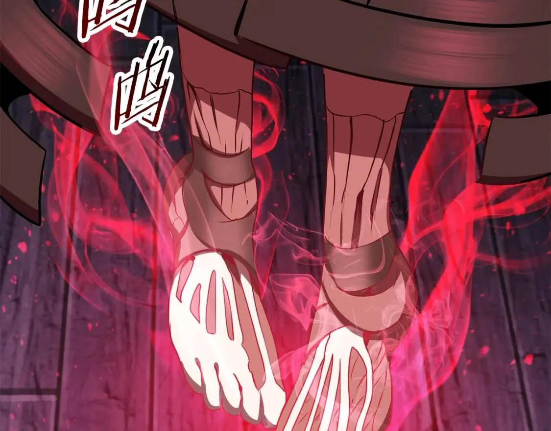 第738页
